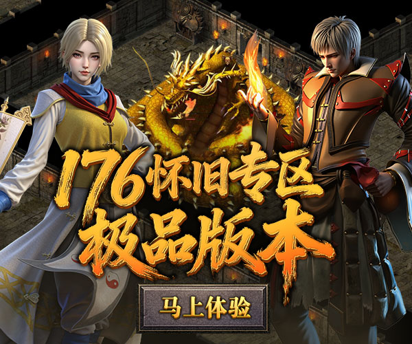 广告素材案例