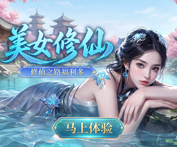 广告素材案例