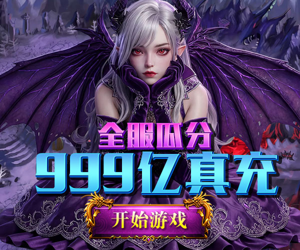广告素材案例