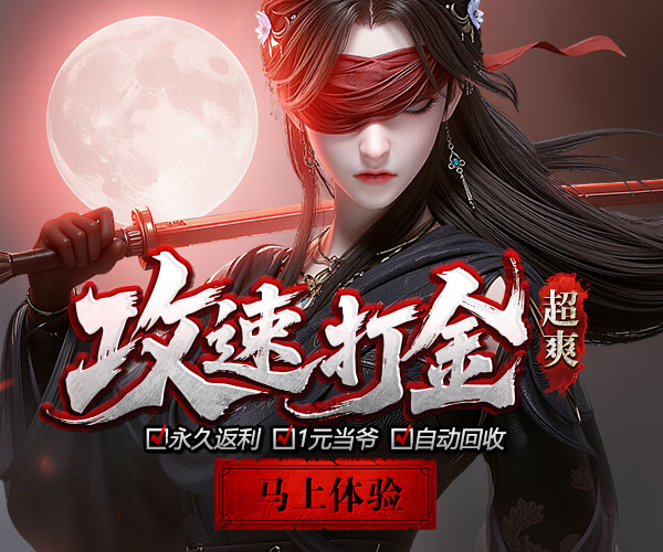 广告素材案例