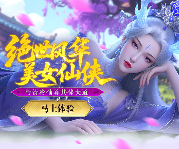广告素材案例