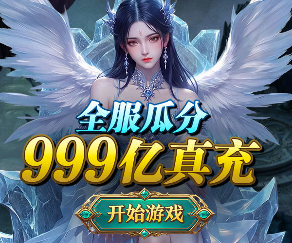 广告素材案例
