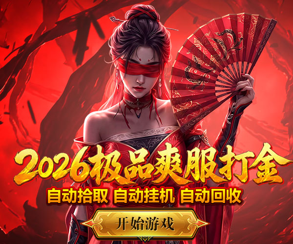 广告素材案例