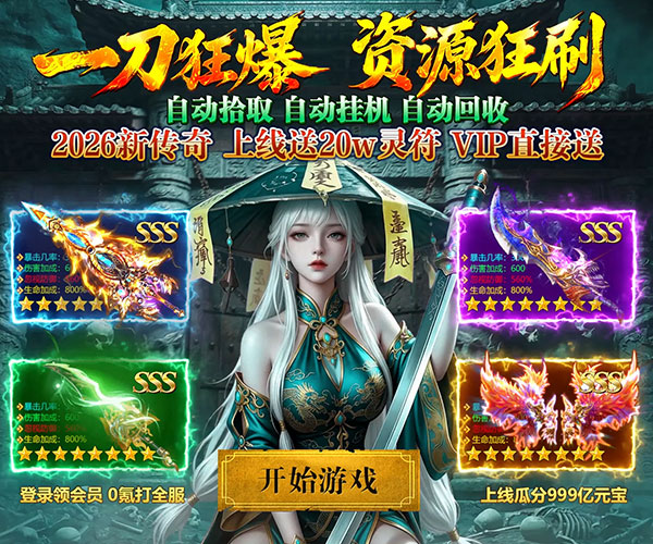 广告素材案例