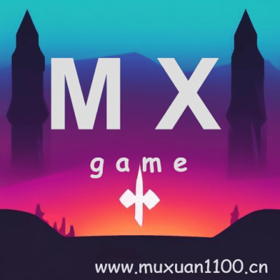 MX Game